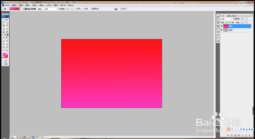 如何用PS设计朦胧图片