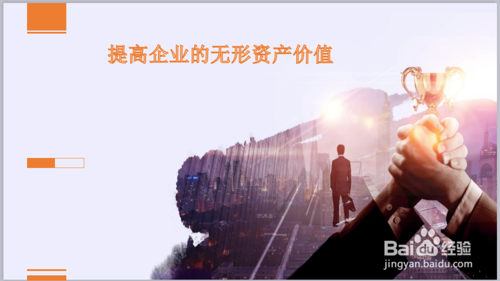 美国专利申请成功之后能够获得哪些好处