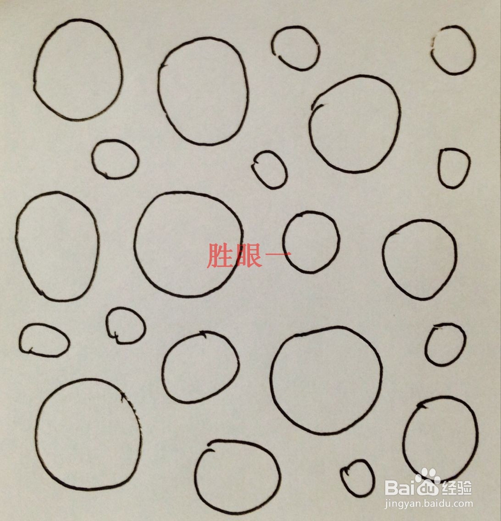 怎样制作礼品的包装纸呢？