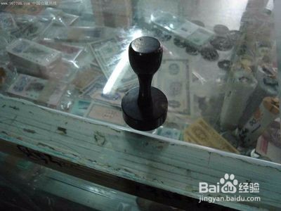 公章丢失了怎么办