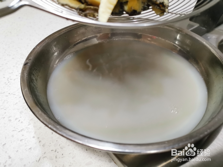 小鲍鱼版鲍汁捞饭