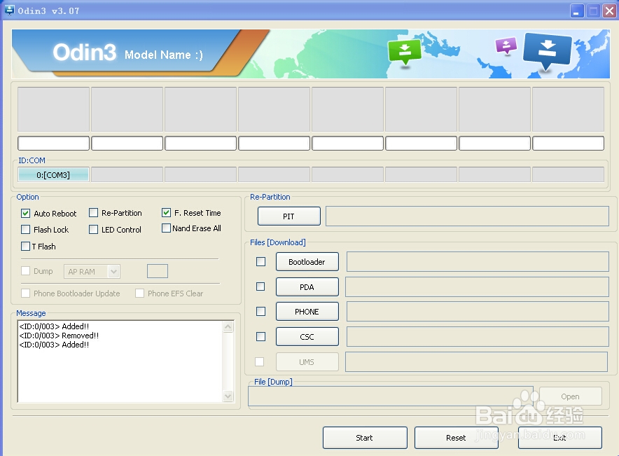 I9308“固件更新失败”不开机修复教程
