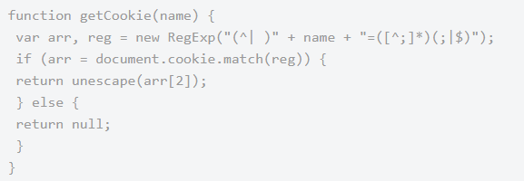 Cookie的增删改查