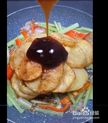 孜然土豆片的制作方法