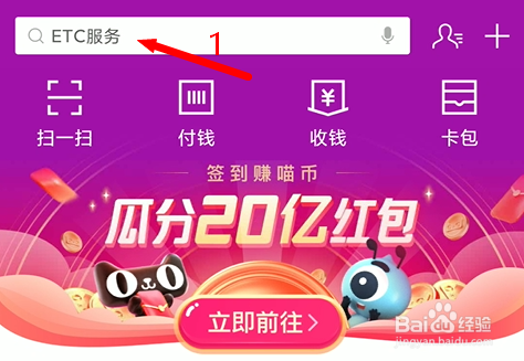 租房如何提取公积金