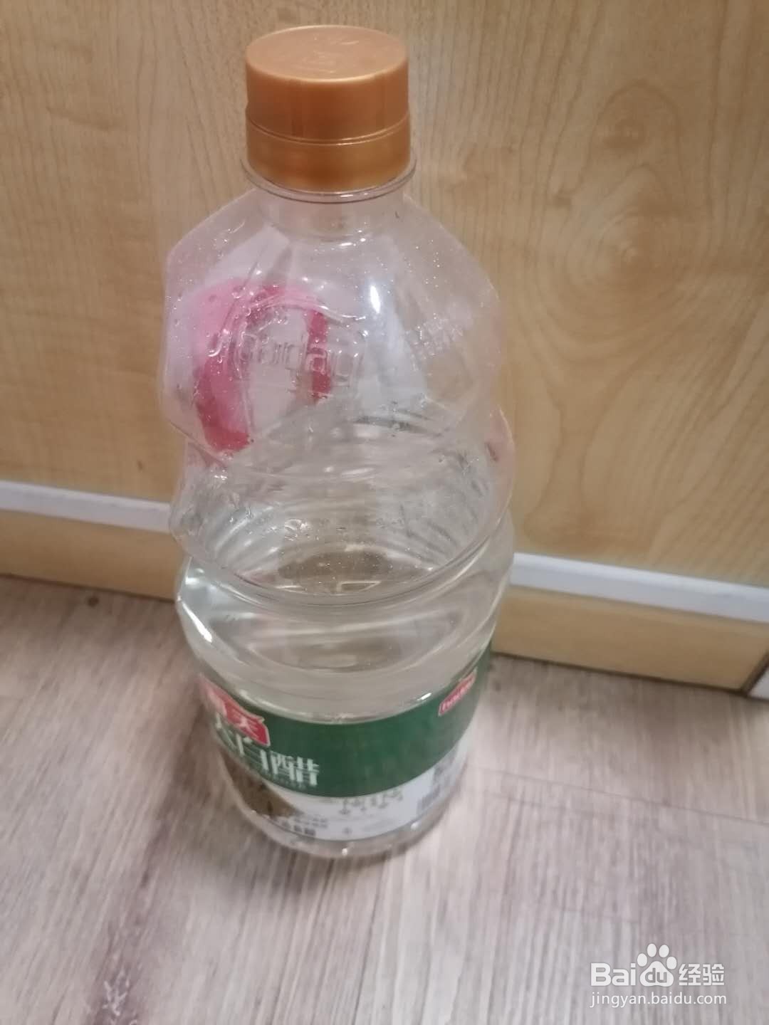 切辣椒辣手怎么办