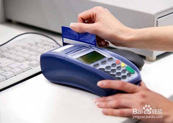 怎么办理信用卡透支