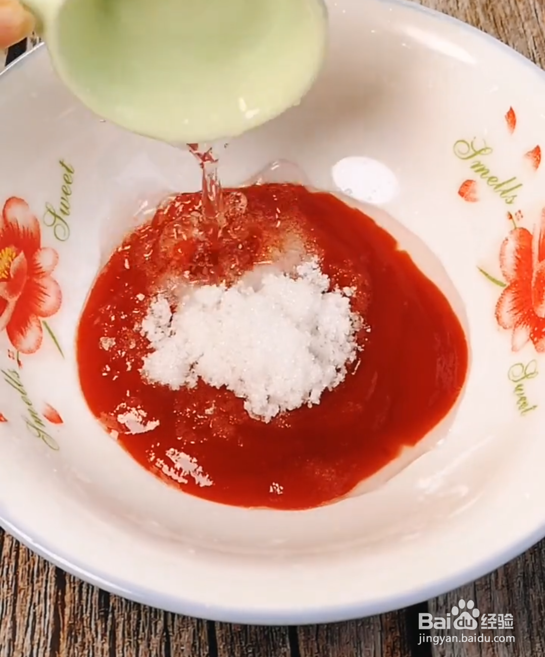 樱桃肉在家里面怎么做才好吃？