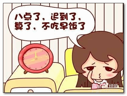 未成年的小孩儿经常避免,家长如何防患