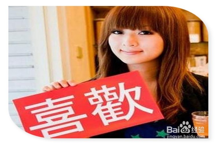 生活常见的海带：[1]海带对人体有哪些好处