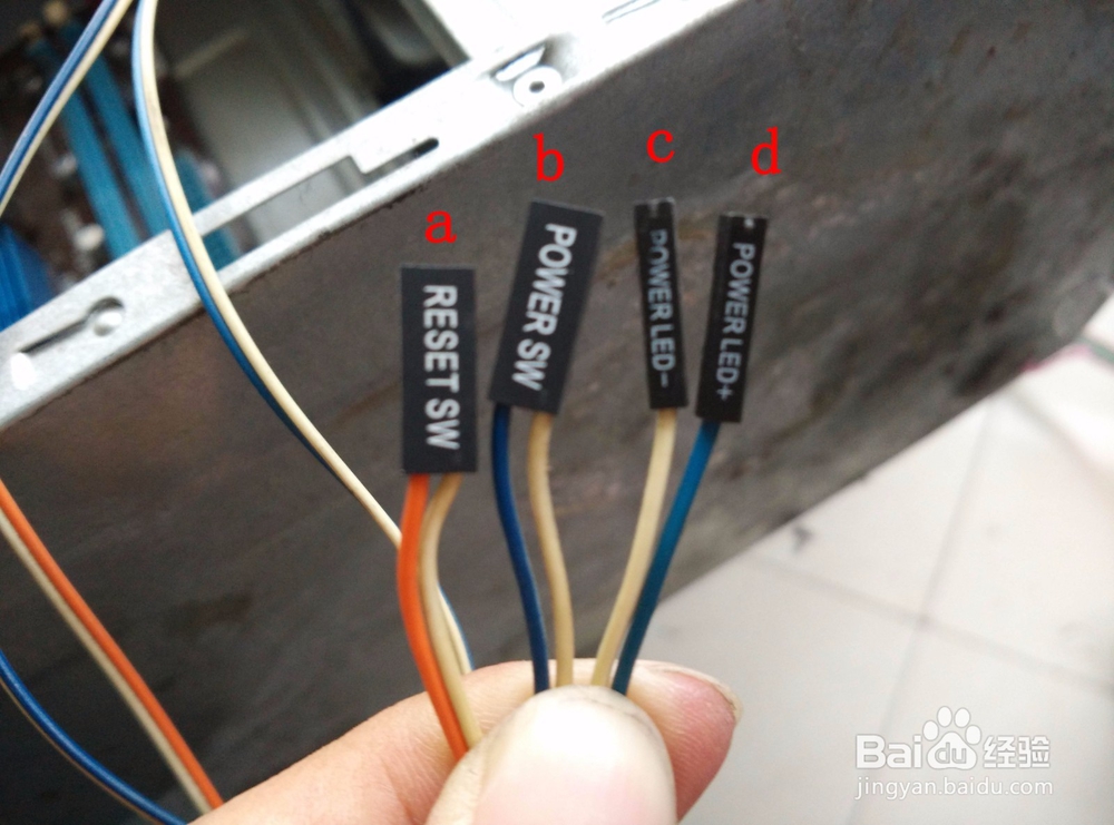 常见开机黑屏故障排除