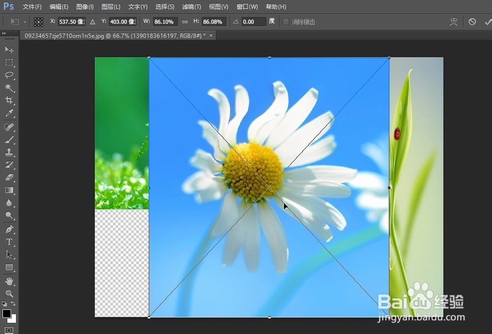 如何将两张或多张图片合并拼成一张图片?