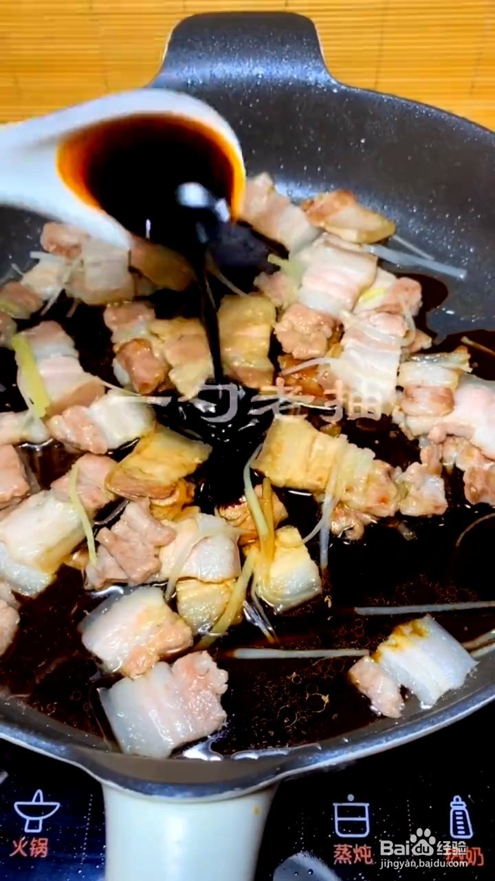 如何制作豆角焖面条