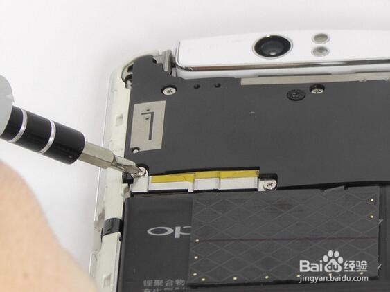 OPPON1电池更换