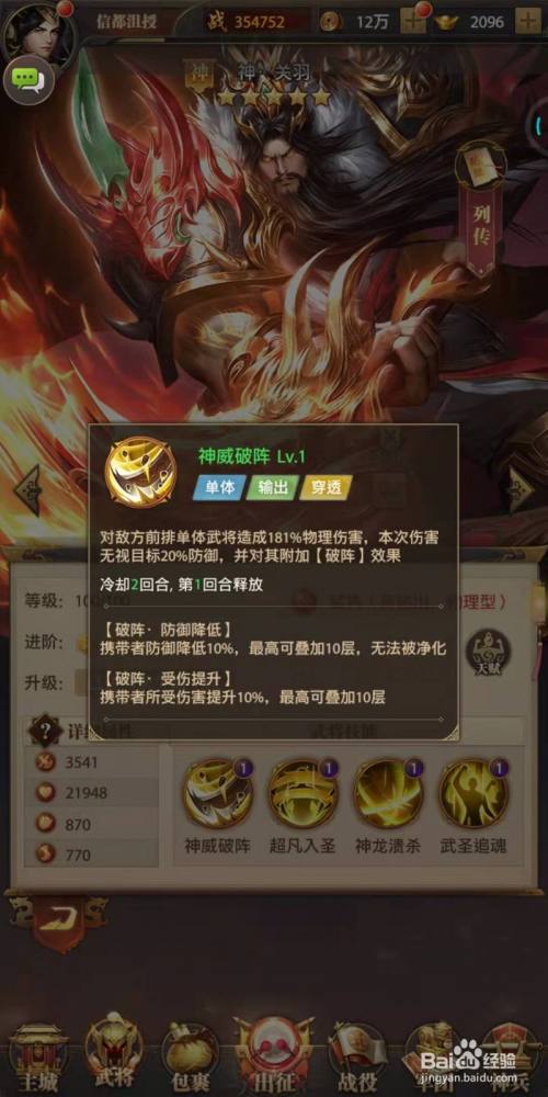 3aae2b4f50b8b43ee3ee65fd7132939c2df7198c.jpg?x-bce-process=image%2Fresize%2Cm_lfit%2Cw_500%2Climit_1%2Fquality%2Cq_80