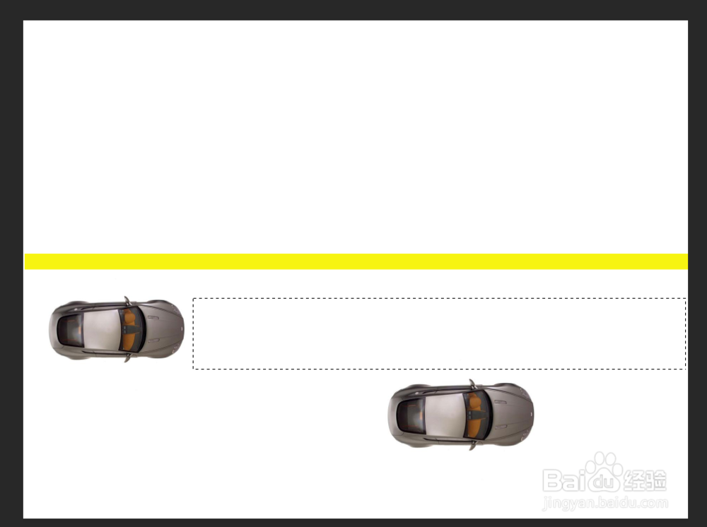 驾驶机动车在夜间超车时怎样使用灯光