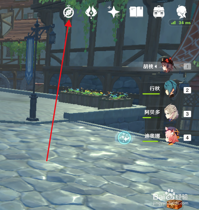 原神“电震试炼”挑战会遇到什么魔物？