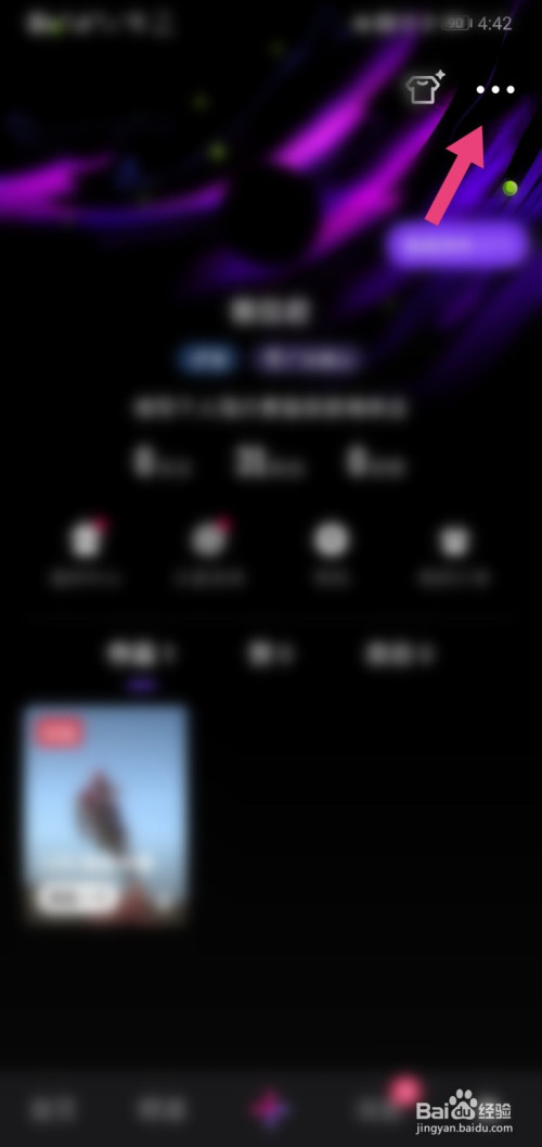 3aae2b4f50b8b43ee4e066fc7132939c2df71991.jpg?x-bce-process=image%2Fresize%2Cm_lfit%2Cw_500%2Climit_1