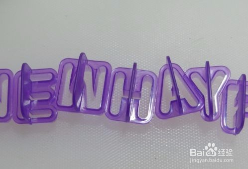 新年快乐，红豆沙年糕怎么做？