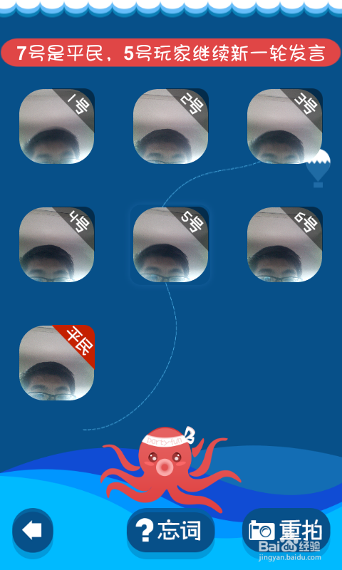 聚会可以玩什么游戏（活跃气氛）