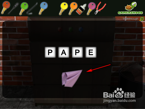 锅碗瓢盆室逃脱小游戏攻略