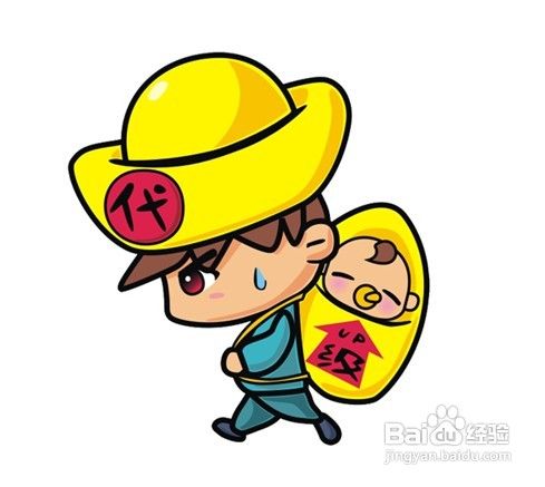 QQ幻想世界图标怎么点亮