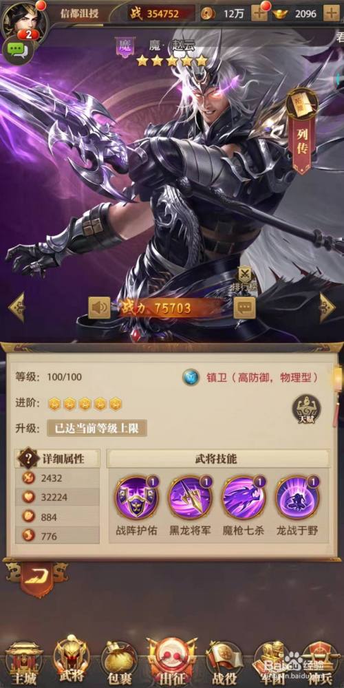 3aae2b4f50b8b43ee5e467fd7132939c2df7199a.jpg?x-bce-process=image%2Fresize%2Cm_lfit%2Cw_500%2Climit_1%2Fquality%2Cq_80