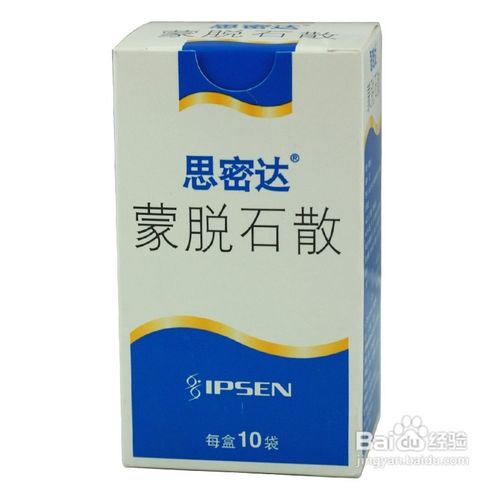 狗拉稀怎么办