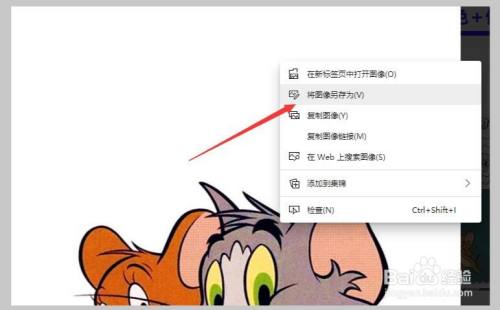 花瓣网图片怎么下载