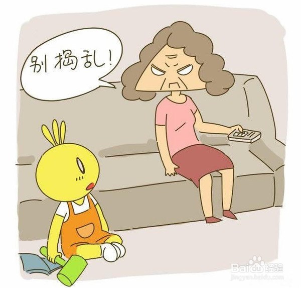 惩罚孩子有哪十个科学的好方法？