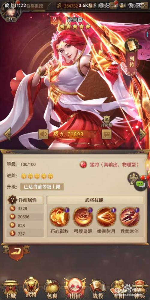 3aae2b4f50b8b43ee67b78fd7132939c2df7193b.jpg?x-bce-process=image%2Fresize%2Cm_lfit%2Cw_500%2Climit_1%2Fquality%2Cq_80