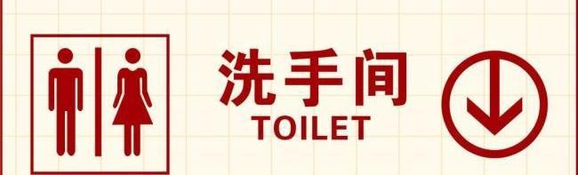 酒桌上千杯不醉的秘诀