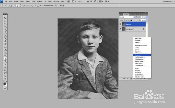 如何用ps处理损坏的照片？