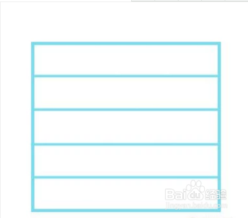 怎么用PS画表格呢