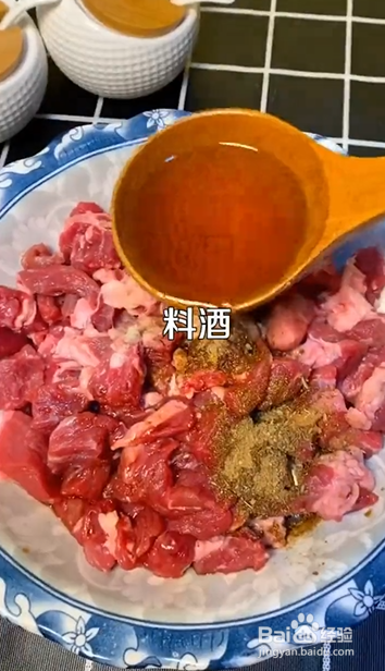 如何制作孜然牛肉