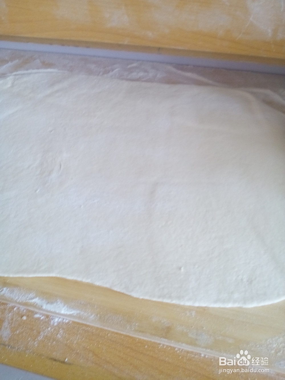 怎样在家做好吃的油饼