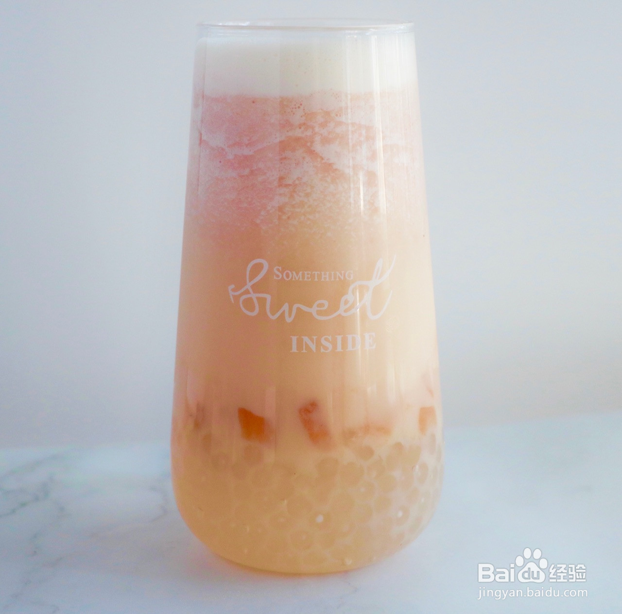 少女系饮酸奶桃桃冰饮的做法