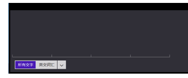 win8如何进入虚拟键盘