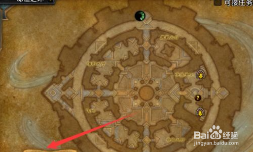 魔兽世界9.0怎么前往太阳之井高地