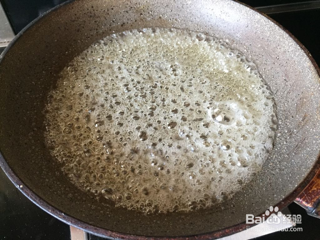 拔丝地瓜的做法