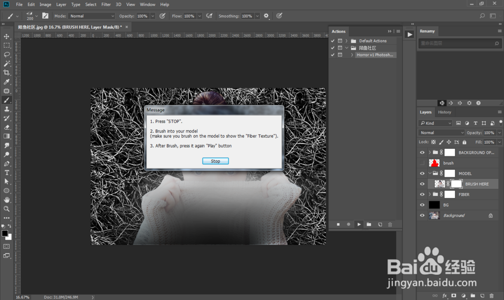PS一键合成阴森恐怖血腥吸血鬼人像效果