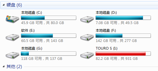 电脑运行缓慢怎么办