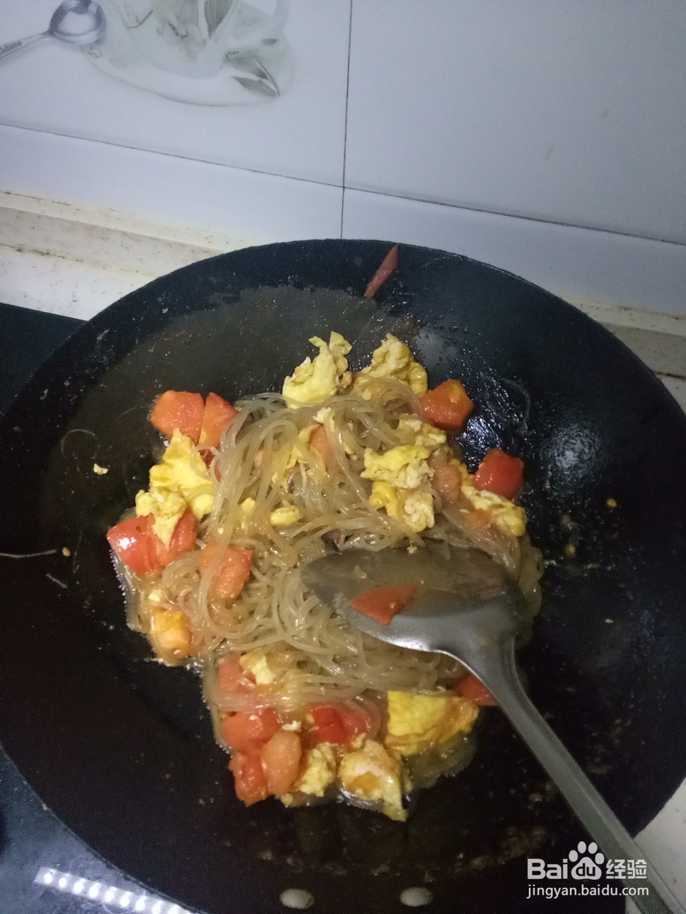 西红柿粉条鸡蛋汤