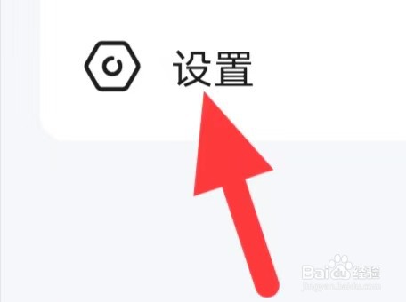 开团怎样查找青少年模式