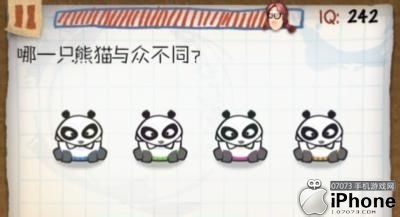 蠢蛋秀2游戏攻略