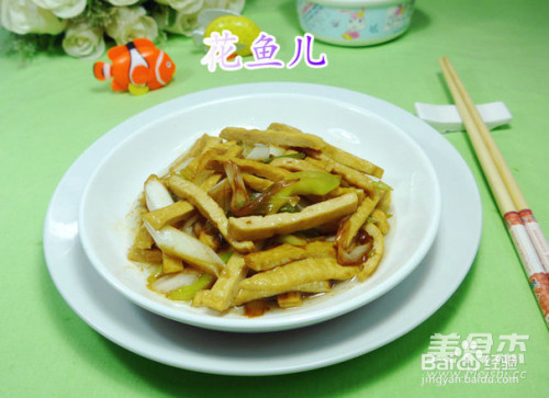 大葱炒豆腐干