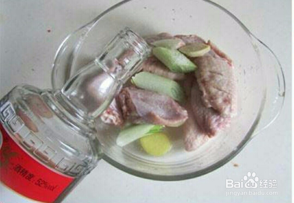 如何在家自己做蒜香鸡翅
