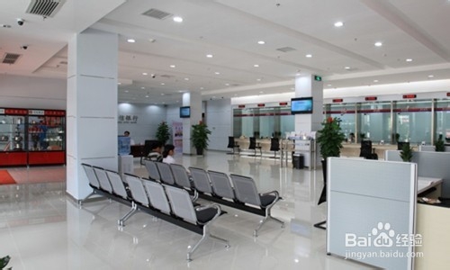 网银知识：[3]银行卡丢了或锁了怎么办