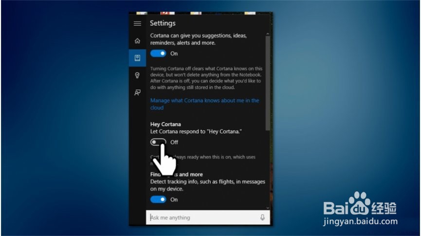 如何阻止Cortana随机弹出?
