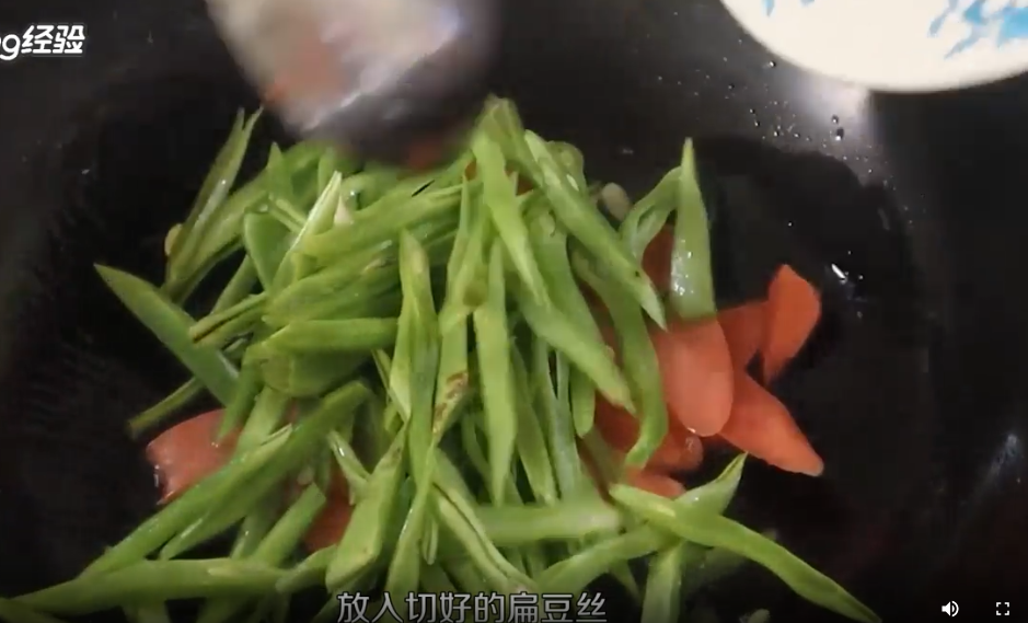 香肠炒扁豆怎么做